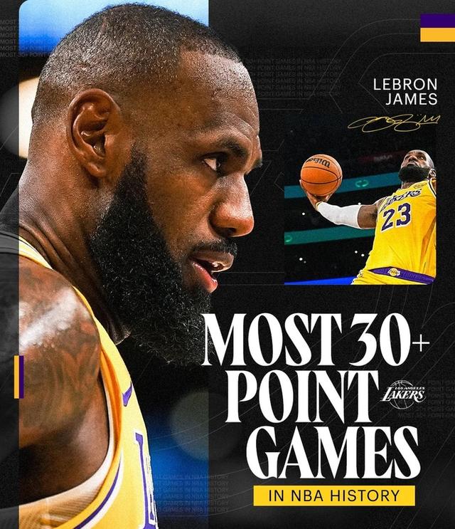 詹姆斯官方宣布险胜新规，老鹰引发争议！